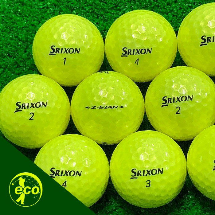 ロストボール スリクソン Z-STAR 2021年 プレミアムパッションイエロー 12個 Aランク ゴルフボール 中古 エコボール ゴルフ ロスト セット 大量 色付き カラー 混合 1ダース 12球 SRIXON 送料無料
