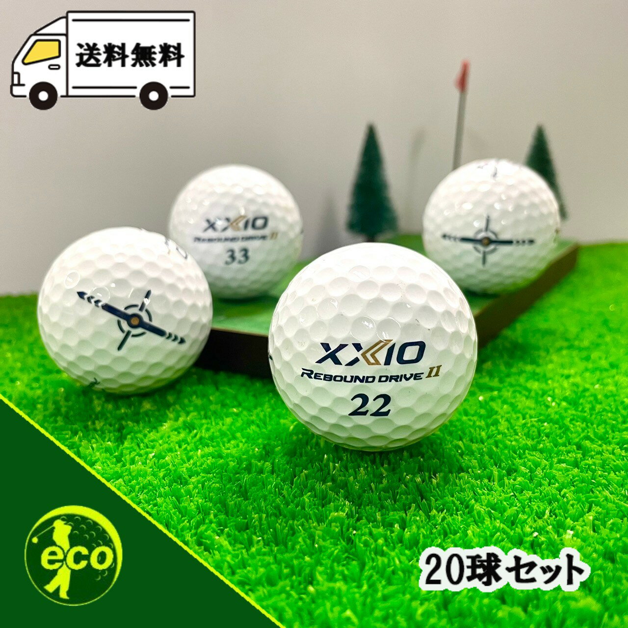 楽天市場】ゼクシオ(モデル年式2023年)(ボール|ゴルフ 楽天市場】ゼクシオ(モデル年式2023年)(ボール|ゴルフ