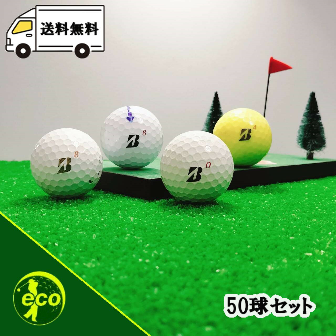 楽天市場】tour b x ボール(モデル年式2022年)の通販 楽天市場】tour b x ボール(モデル年式2022年)の通販