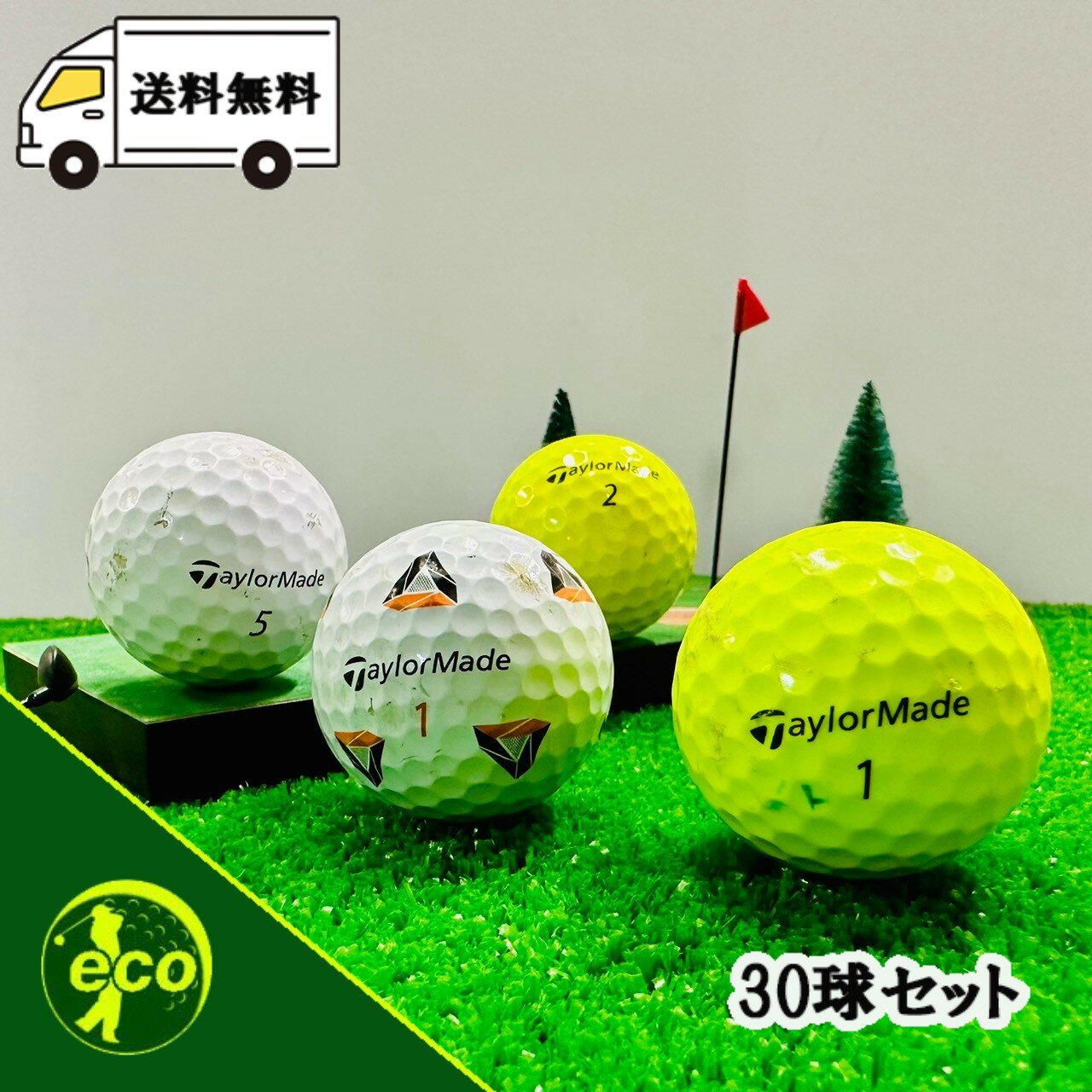 楽天市場】tp5 ロストボールの通販 楽天市場】tp5 ロストボールの通販