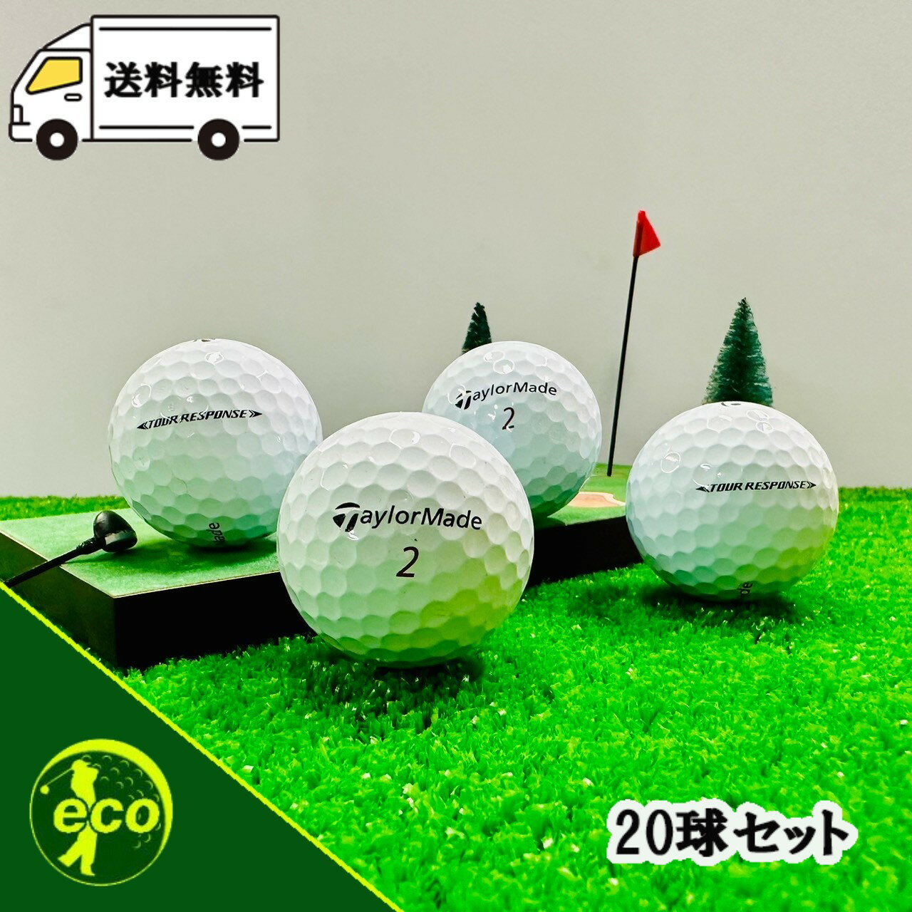 楽天市場】テーラーメイド ツアーレスポンス(モデル年式2023年 楽天市場】テーラーメイド ツアーレスポンス(モデル年式2023年