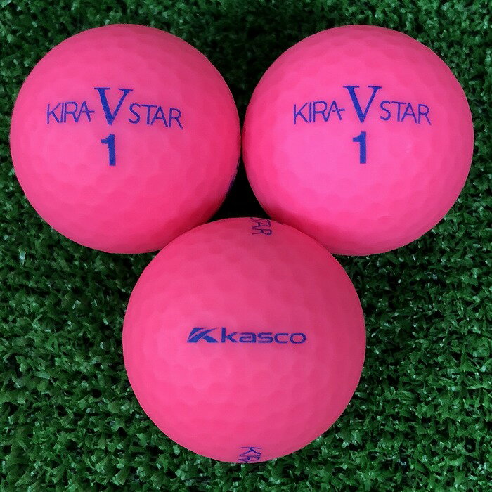 【中古】kasco KIRA STAR V ピンク 20球【ABランク】【ロストボール】