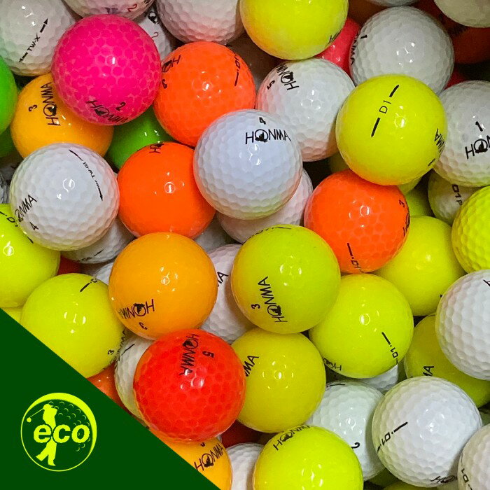ロストボール ホンマ 色々 50個 Bランク ゴルフボール 中古 エコボール ゴルフ ロスト セット 大量 白 色付き カラー 混合 50球 HONMA 送料無料