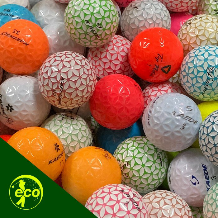 ロストボール カエデ 各種混合 20個 A+ABランク ゴルフボール 中古 エコボール ゴルフ ロスト セット 大量 白 色付き カラー 混合 20球 KAEDE 送料無料