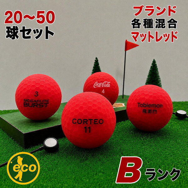 楽天市場】タイトリスト（カラーレッド）（ボール｜ゴルフ）：スポーツ