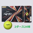 【新品】 ホンマ TW-X 2021年モデル イエロー 2ダース ゴルフボール HONMA 本間ゴルフ 黄色 24個 セット スピン 飛距離 アップ 飛ぶ 色付き カラー エコボール 送料無料 その1