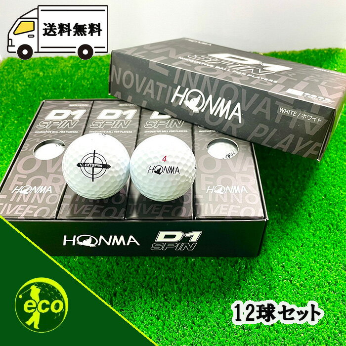 楽天市場】ゴルフボール 5ダース 本間 d1の通販 楽天市場】ゴルフボール 5ダース 本間 d1の通販