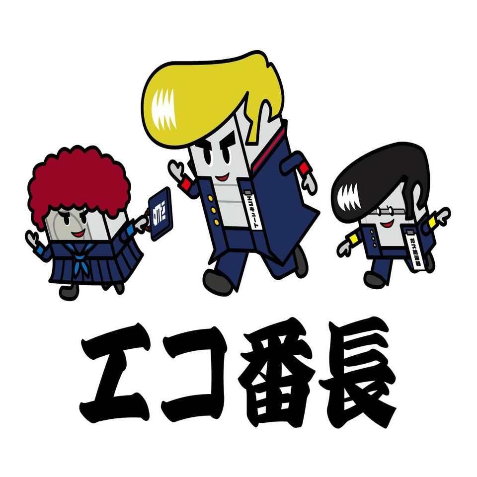 Shop icon