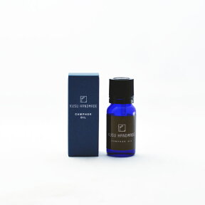 KUSU HANDMADE カンフルオイル 10ml