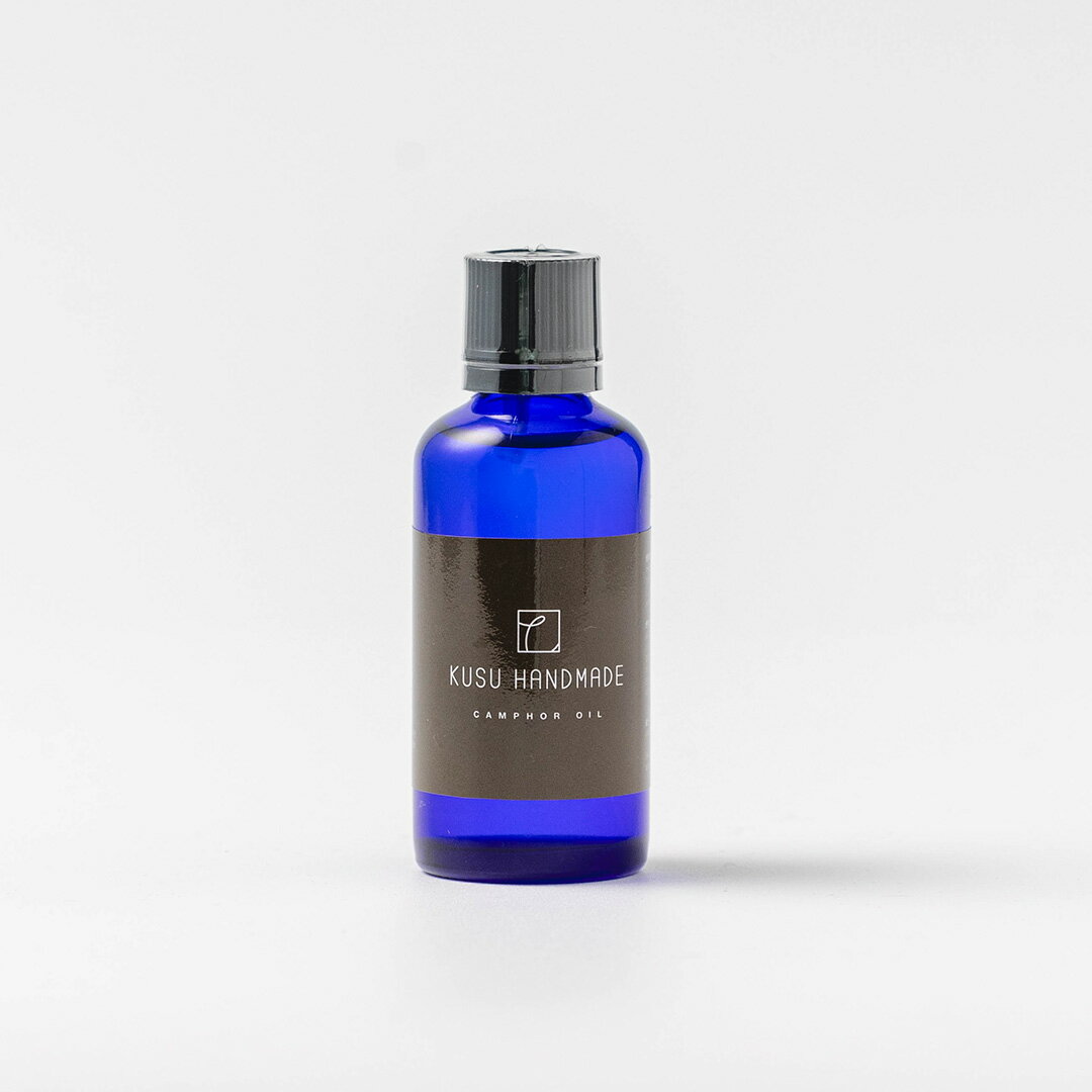 KUSU HANDMADE カンフルオイル 50ml