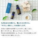 ecobito:10000857のサンプル画像2