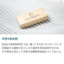 ecobito:10000857のサンプル画像3