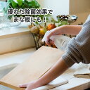 KUSU HANDMADE くすのき クリーナー【ラベンダー】詰替用 3