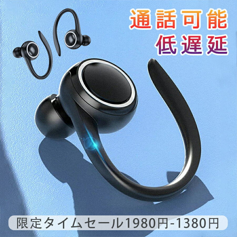 967ߢ938 ݥѤ 500!ʡ 磻쥹 ۥ Bluetooth 5.2 ݤ ƥ쥪 ǿ iPhone 13 7...