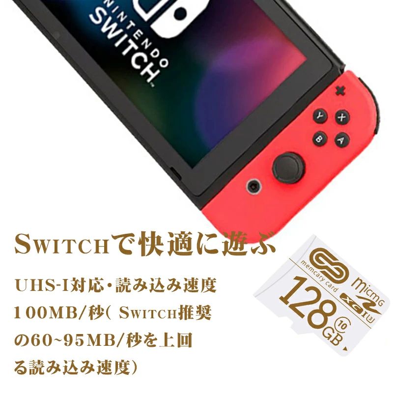 MicroSD メモリーカード マイクロSDカ...の紹介画像2