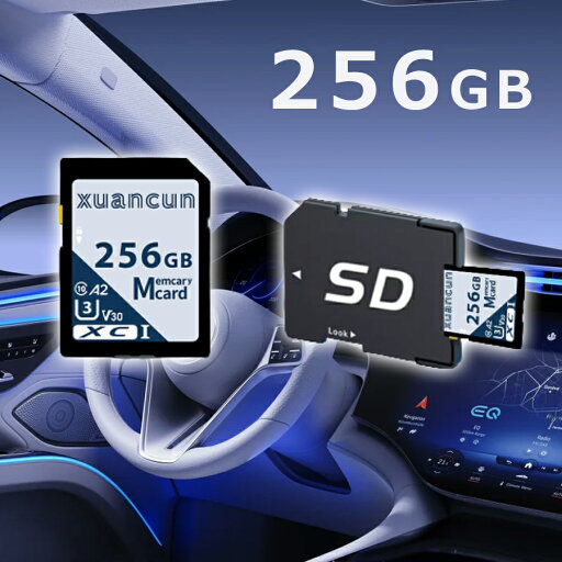 【オープン記念!全商品対象50%OFF】memcarycard 正規品 【保証5年】 SDカード メモリーカード 容量256GB UHS-I U3 A2 V30 256ギガ 100MB/s フルHD 4Kビデオ 高耐久 コスパ抜群 Class10 SDXCカード 超高速