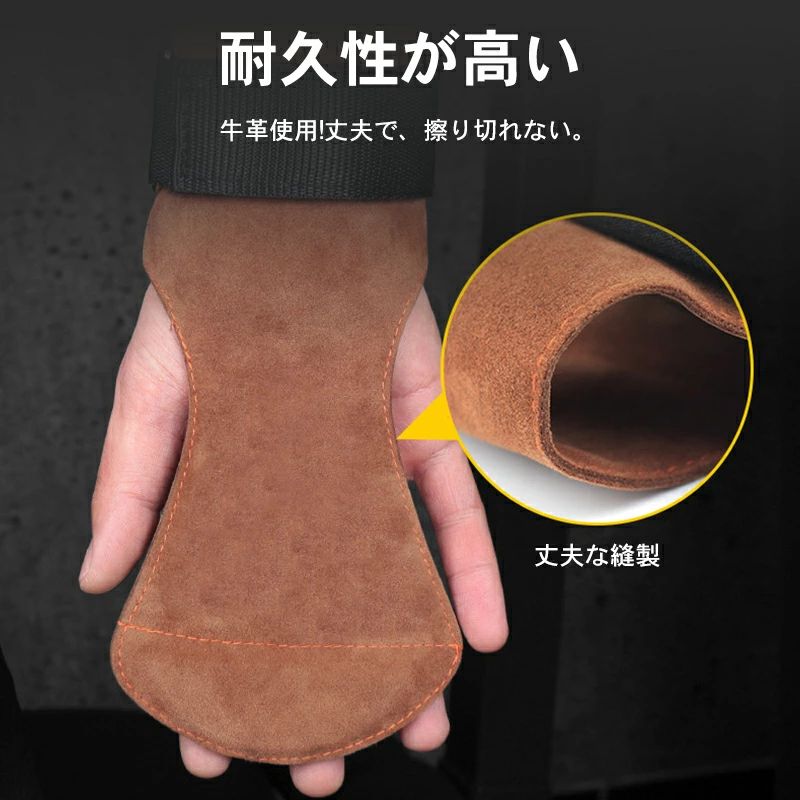 EcoBloomの筋トレ パワーグリップ 握力補助 トレーニング レディース メンズ グッズ 男女兼用 ジム 握力サポート ベンチプレス補助 ウエイト 手首ガード トレーニンググローブ バーベル プロ グローブ｜アングル3