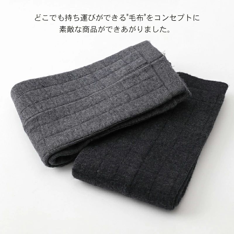 サポーター 保温 膝サポーター 膝あて 膝 あったか 冷え対策 ウォーマー ロング 関...