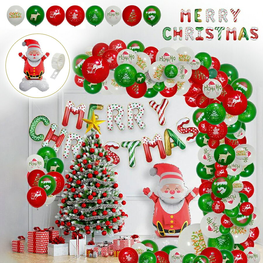 ��1480�ߢ�1436�� �����ݥ���Ѥ� ����500��!�ۥ��ꥹ�ޥ��Х롼�� ������ �Х롼�� �����դ� ���å� �С����ǡ� �ˤλ� ���λ� ���꡼�� ��å� ...