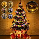 【オープン記念!全商品対象50%OFF】クリスマス LEDライト リボン 発光リボン 電池式 2M 3M クリスマスオーナメント リボンライト 部屋飾り付 ロマンチック プレゼント ラッピング 新年 パーティー 結婚式 室内 ガーデン 光るリボン 光るガーランド DIYライト