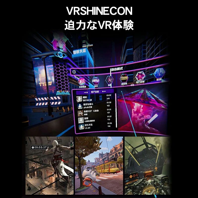 【オープン記念！全商品対象50%OFF】VRゴーグル VR グラス 3Dメガネ iPhone Android スマホ バーチャル スマートフォン VRグラス VRヘッドマウントディスプレイ バーチャル空間を体感 通気性 軽量 VR眼鏡 動画視聴 3D眼鏡 ピント調節機能