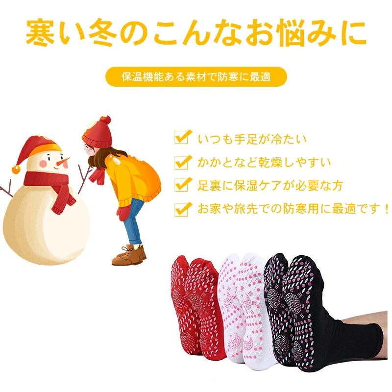 【756円→733円 クーポン使用で 先着50...の紹介画像2