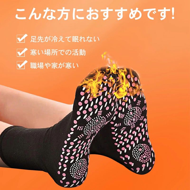 【756円→733円 クーポン使用で 先着50...の紹介画像3