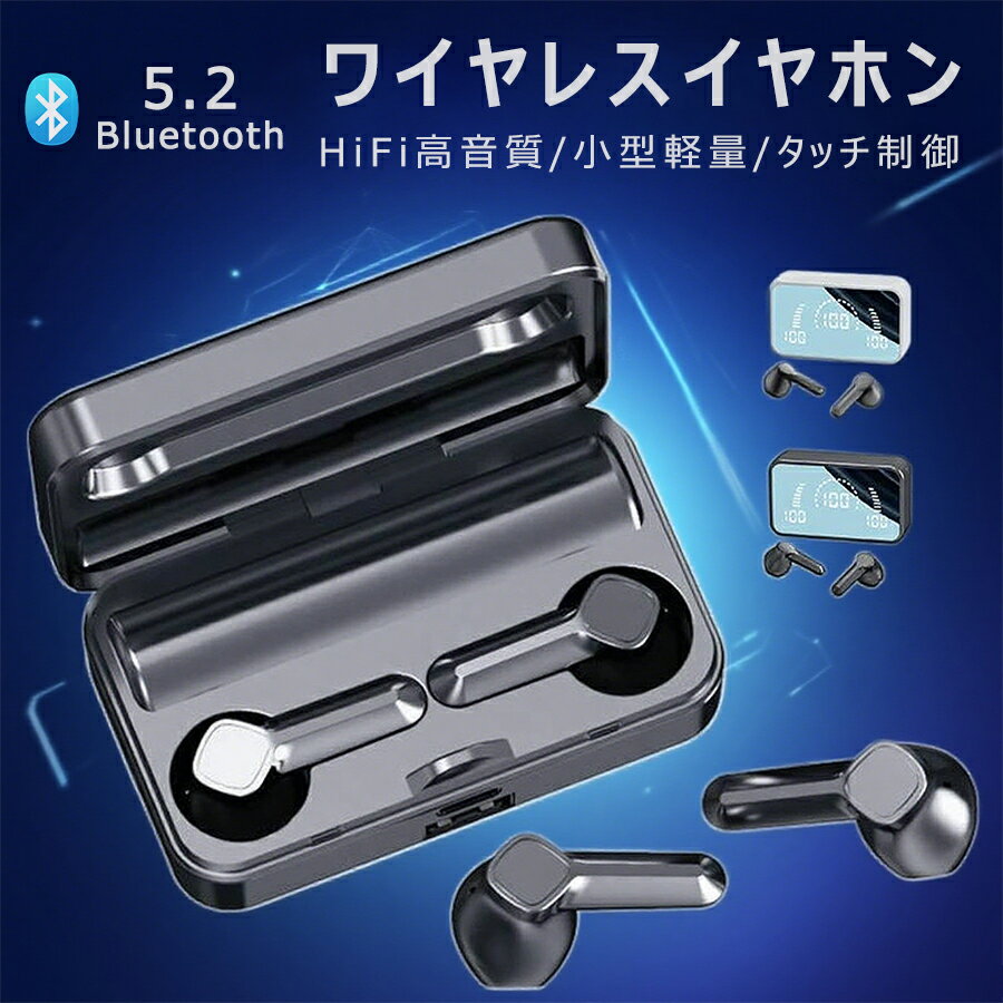 2500ߢ2425 ݥѤ 500!Bluetooth ۥ 磻쥹ۥ ֥롼ȥ ۥ إåɥå iPhone/AndroidŬ Ĵ//Siri ťդ ưڥ ۥ 2025ǯǿ  ޥդ ưڥ Ҽ/ξ