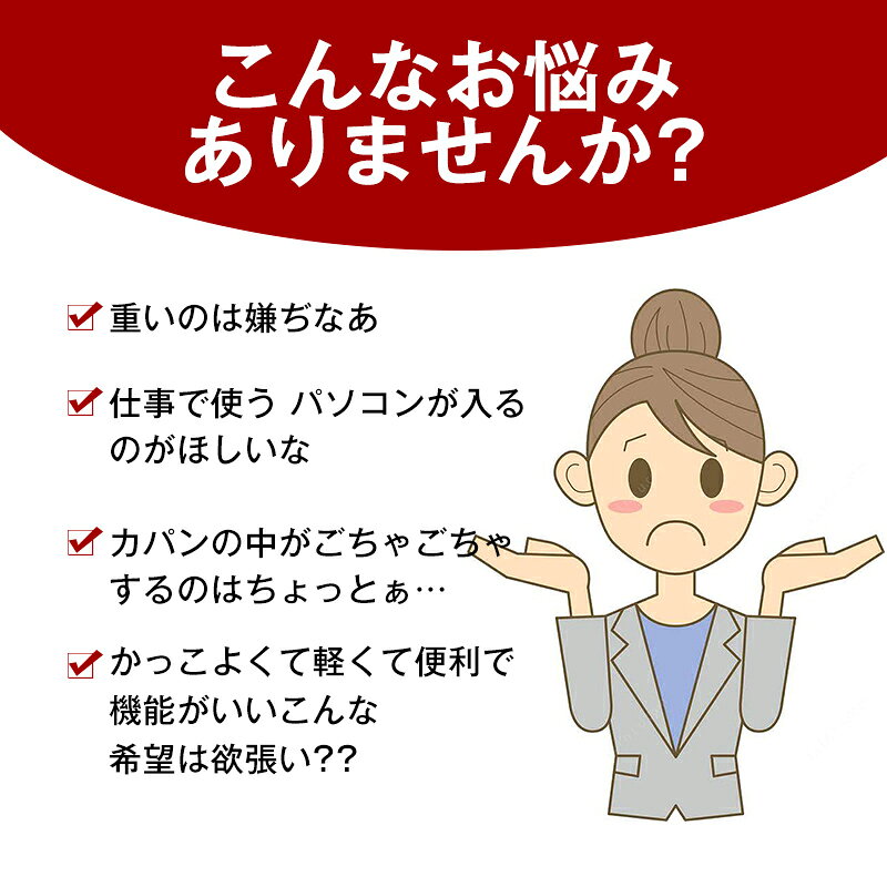 登山リュック 大容量 リュックサック バックパック ファスナー 防水 ハイキング用 通学用 機内持ち込み 収納力 出張 撥水加工 盗難防止 人気 防災 旅行 ecobloom-10000437 EcoBloom サンプル画像2
