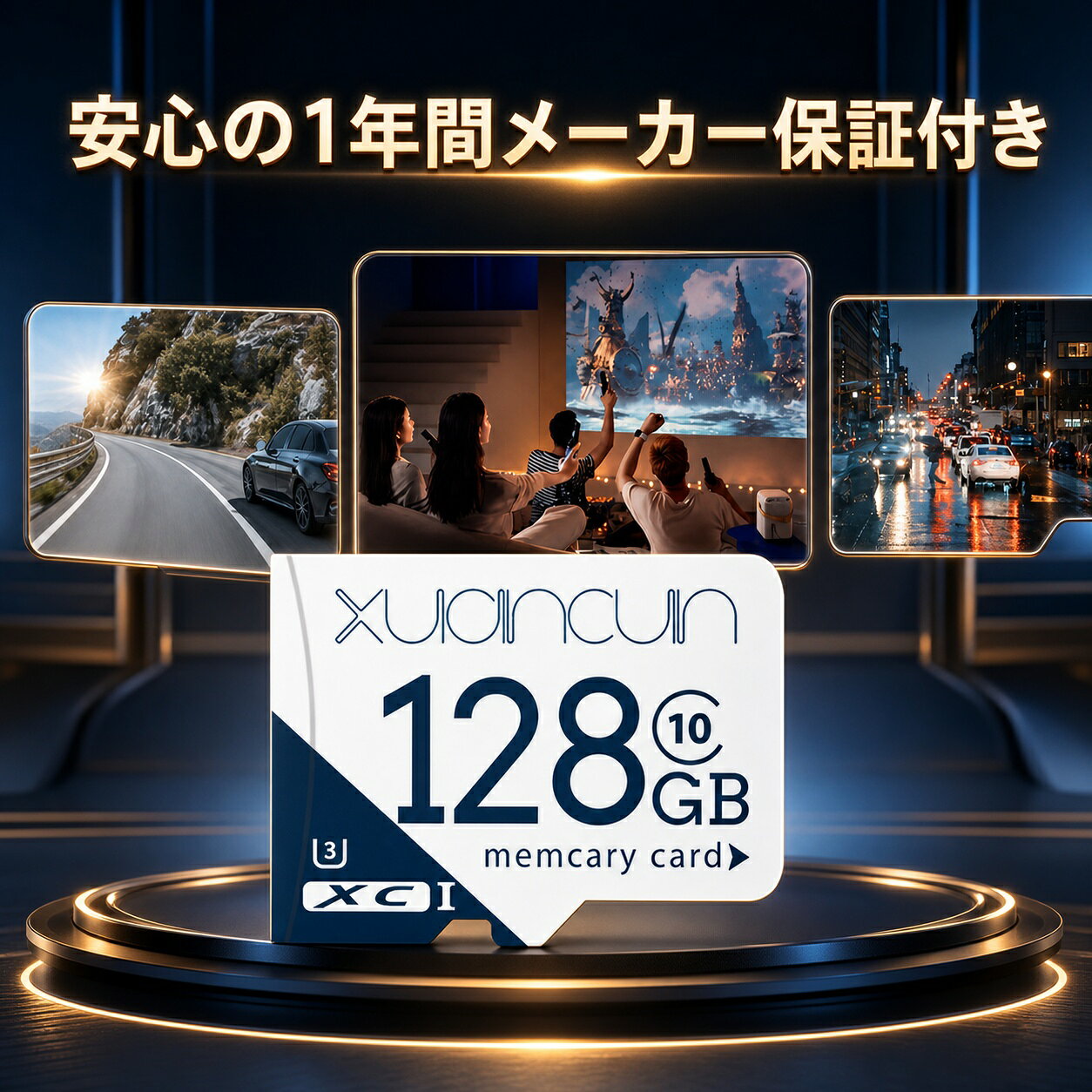 マイクロSDカード 128G メーカー公式ショップ 1年保証 送料無料■高速転送：最大100MB/秒の転送速度を実現し、アプリのパフォーマンスやファイルの転送速度を向上させます。■フルHD動画に対応：CLASS10をサポートしており、フルHD動画の撮影にも対応しています。■大容量：ヘビーユーザーにも安心な大容量ストレージを提供します。製品の仕様:■カードタイプ：microSDXC■容量：128GB■バスインターフェース:UHS-I (SD2.0に下位互換性あり)■スピードクラス：SDスピードクラス CLASS 10■転送速度：最大100MB/秒■動作温度：-25&ordm;C・85&ordm;C■保存温度：-40&ordm;C・85&ordm;C■サイズ：（約）W15.0 × H11.0 × D1.0mm■質量:約0.4g■互換性：microSDXCまたはmicroSDXC UHS-Iに対応した機器で使用可能■海外パッケージ品※万全のアフターサポート：万が一製品に初期不良があった場合、迅速に交換もしくは返品/返金の対応を承らせていただきます。また、ご不明な点やお気付きの点がございましたら、お気軽にご連絡、ご相談ください。【注意事項】製品更新により、予告なしで同じ商品がデザイン、色若干変わる場合がございます、予めご了承下さい。撮影の為、画質等の関係上、色などが実際の商品と若干違ってしまうこともあるかもしれませんがご理解のほどご購入ください。予めご了 承ください。更新のタイミングによっては実在庫に相違が出る場合がございます。万が一在庫切れや入荷待ちとなる場合は別途メールにてご連絡いたします。