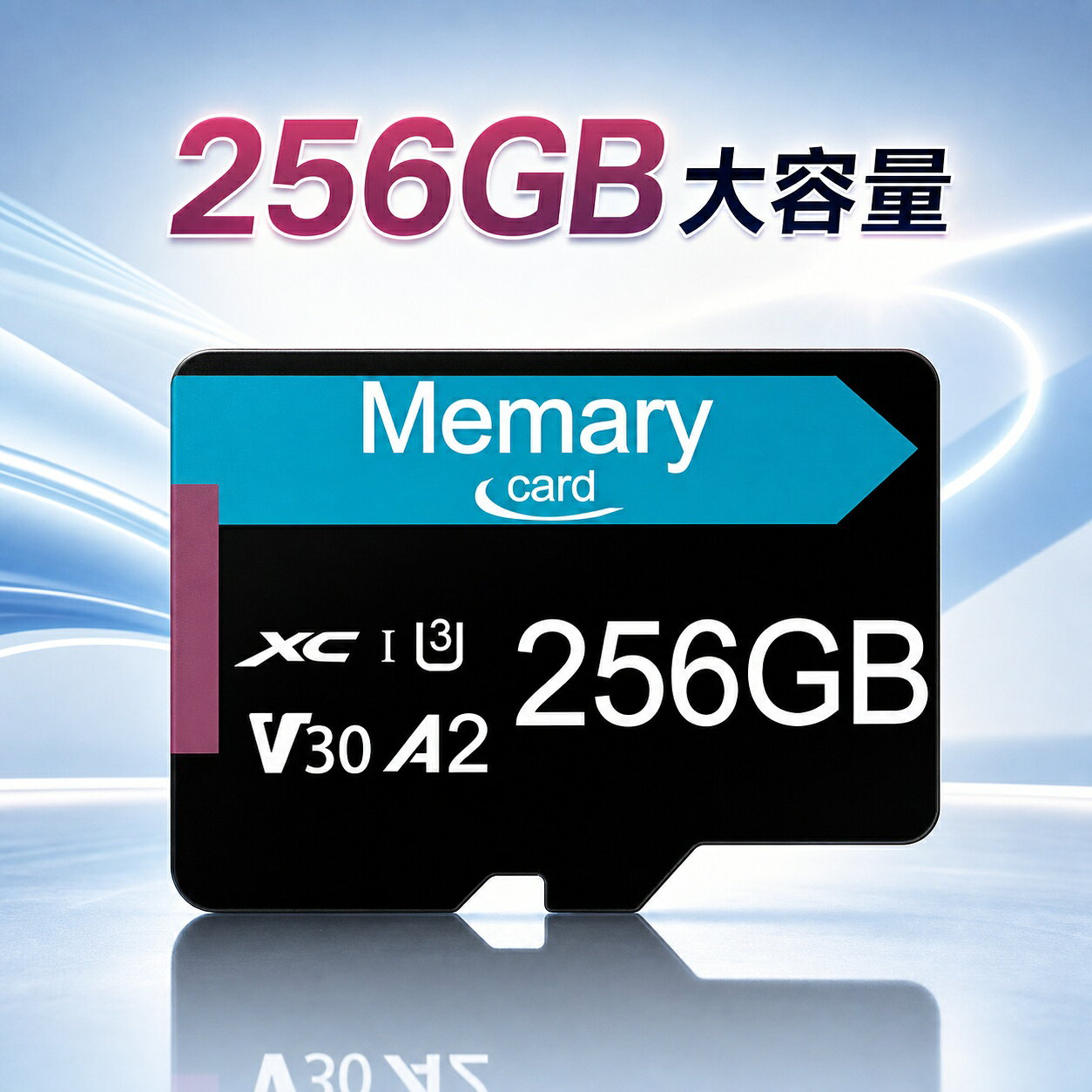 【大人気商品】Memcarycard 正規品 micro SD カード 256gb MicroSD sdカード 256 クラス10 スイッチ メモリーカード …