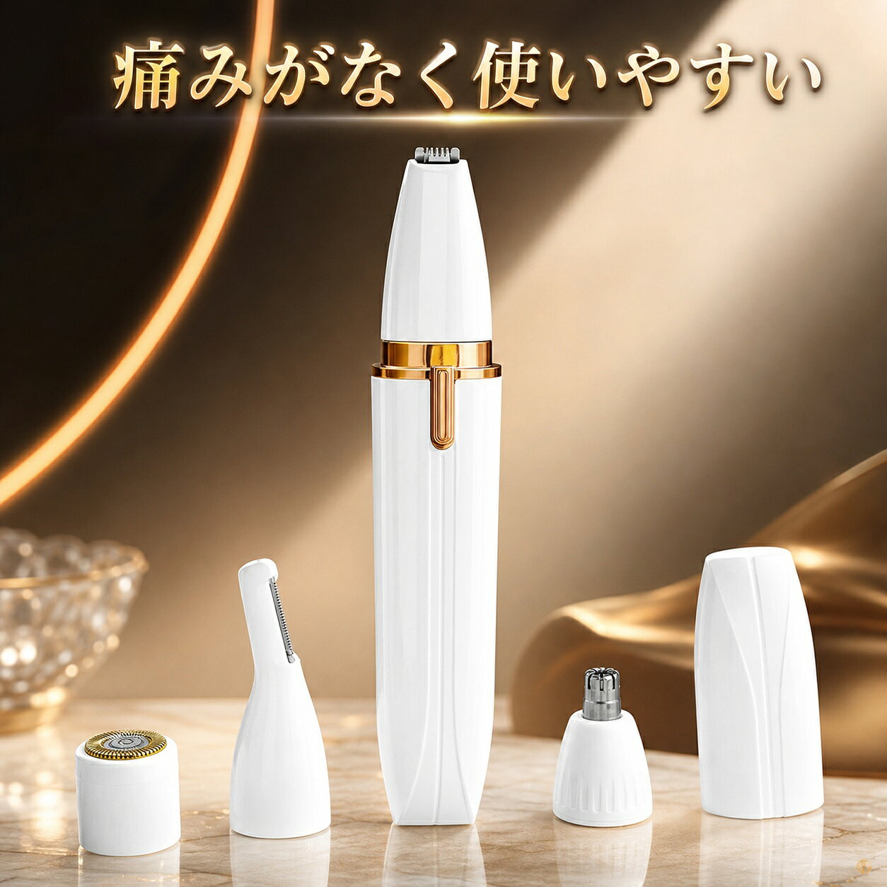 商品名シェーバー 女性 顔 全身 電池式 レディースシェーバー 女性用 顔 ボディ 眉毛 ムダ毛 ヘッド4種類 処理 電動 フェイスシェーバー ボディーシェーバー トリマー レディース 産毛 除毛 剃刀 顔そり 男女兼用仕様■全身まるごとツルツルに・気になるムダ毛処理がこれ1つでできます！■お顔・全身など広範囲を剃れるタイプと、眉まわりなど細かい箇所を剃れるタイプ、2種類の交換可能なヘッド付きです。■刃が直接お肌に触れない設計のためお肌に優しく、傷つけることなく安全に産毛・ムダ毛の処理が可能です。■お顔の産毛処理で肌がなめらかになると、メイクのノリも良くなります！■ヘッド部分は取り外して水で丸洗い可能です。本体は付属のお掃除ブラシで毛やゴミを払い落すだけでお手入れカンタンです。。■キャップを閉めた状態で約14cmのコンパクトサイズで持ち歩きに便利な電池式。電池を入れてもわずか90gと軽量です。■パールホワイトとピンクゴールドを基調にしたおしゃれなデザインで、コスメのようにポーチに入れて気軽に持ち歩きできます。■セット内容・フェイスシェーバー本体・ヘッド4種類(広範囲用、眉用など)・掃除ブラシ■サイズ・キャップ付き全長：約14cm■重量・約80g■電源方式・電池式(単4乾電池1本使用)「別売り」■素材・本体：ABS樹脂・ヘッド：ステンレス刃〇フェイスシェーバー本体には防水機能はありません。〇水洗い時はフェイスシェーバー本体からヘッドを外して行ってください。〇輸入品のため日本語の説明書は付属しておりません。ご了承ください。〇輸送による外装の破損などがある場合がございますが商品に影響はございません。〇お手頃価格とエコ実現のため簡易梱包でのお届けとなります。〇ご使用のモニターやスマートフォンの環境によって商品画像と実物の商品の色合いや質感が異なる場合がございます。※万全のアフターサポート：万が一製品に初期不良があった場合、迅速に交換もしくは返品/返金の対応を承らせていただきます。また、ご不明な点やお気付きの点がございましたら、お気軽にご連絡、ご相談ください。【注意事項】製品更新により、予告なしで同じ商品がデザイン、色若干変わる場合がございます、予めご了承下さい。撮影の為、画質等の関係上、色などが実際の商品と若干違ってしまうこともあるかもしれませんがご理解のほどご購入ください。予めご了 承ください。更新のタイミングによっては実在庫に相違が出る場合がございます。万が一在庫切れや入荷待ちとなる場合は別途メールにてご連絡いたします。▼必ずご確認ください▼※北海道、冲縄県、離島など、一部の地域への配送に関しては追加送料が必要になる場合がございます。当店よりお送りする「メール」にてご案内致しますので、必ずご確認ください。
