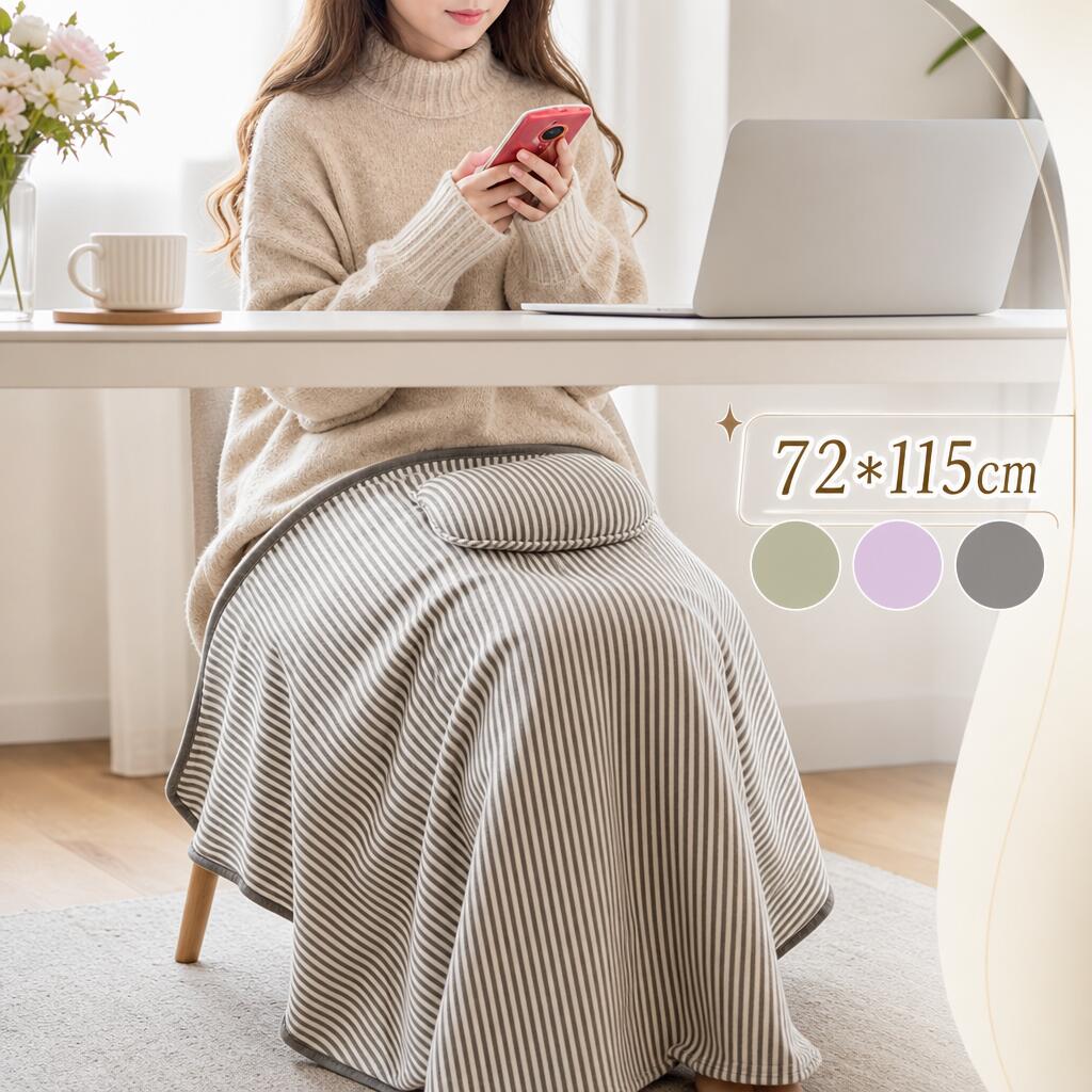 【新発売限定記念価格！】電気ブランケット 電気毛布 USBブランケット 72*115cm 毛...