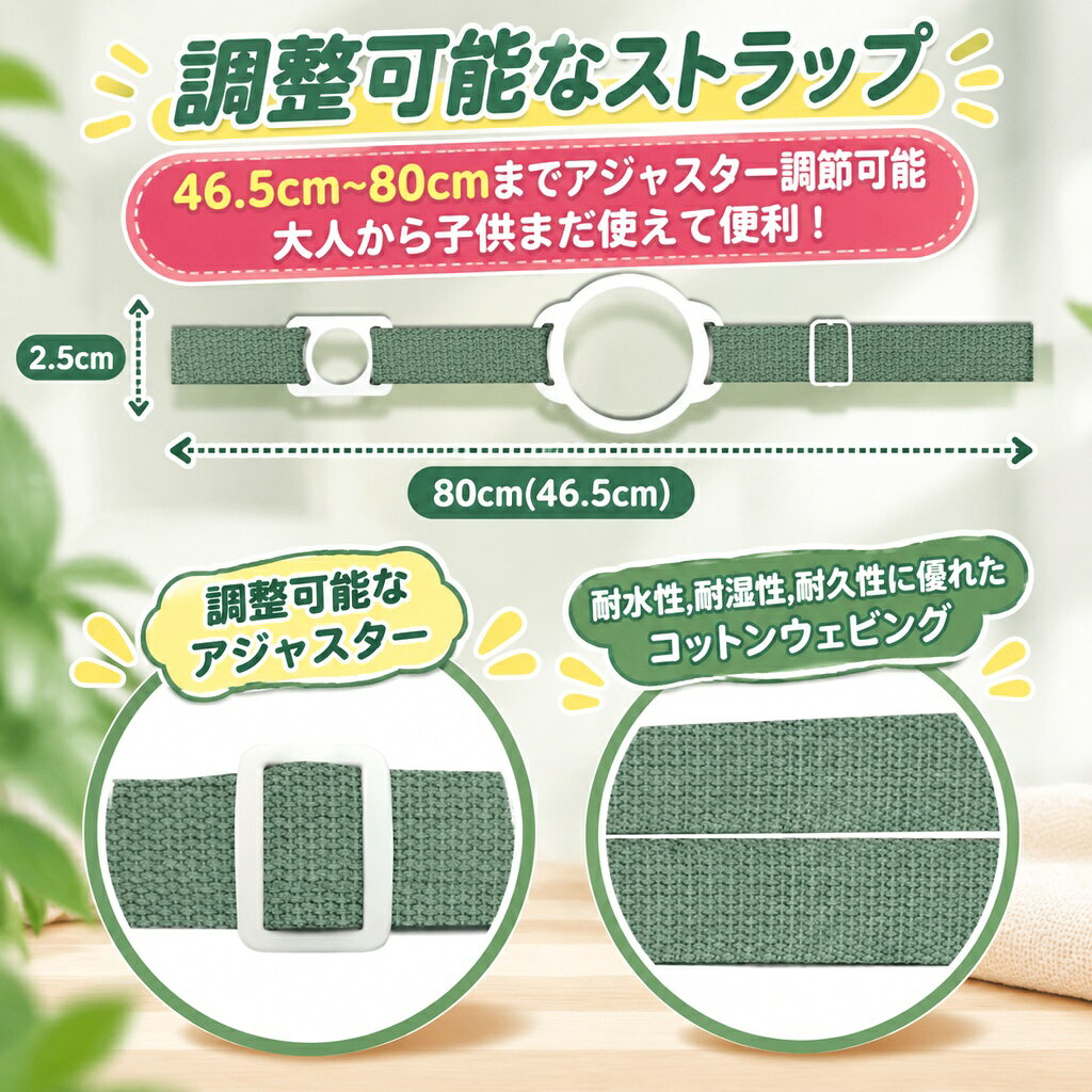 【新発売限定記念価格】ボトルストラップ 水筒ホルダー ペットボトルホルダー 肩掛...
