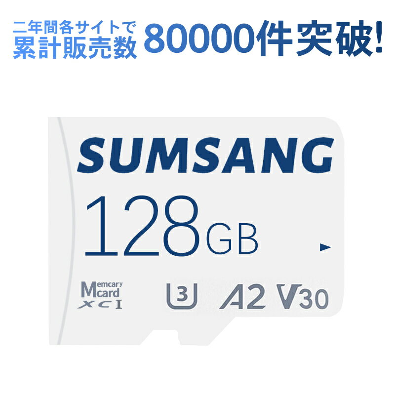 BUFFALO TS32GJF790K USBメモリー USB3.1(Gen1)/USB3.0対応 スライド式 32GB ブラック