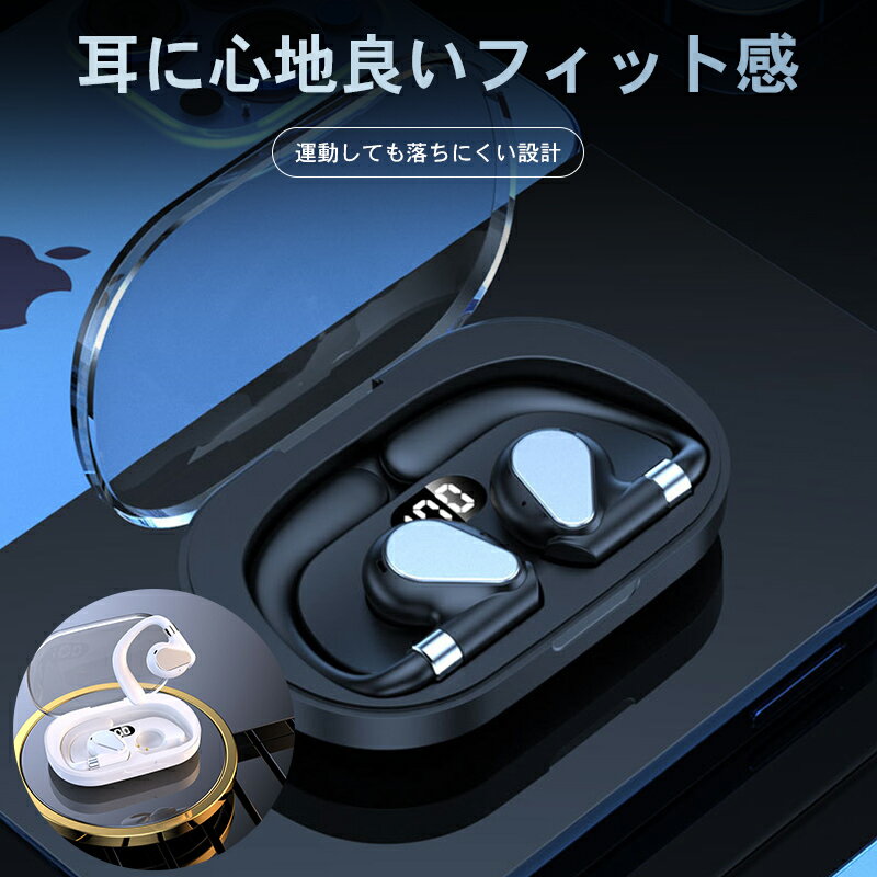 ��1979�ߢ�1920�� �����ݥ���Ѥ� ����500��!��Bluetooth ����ۥ� iPhone/Android���ޥ�/���֥�å� �֥롼�ȥ���������ۥ� ...