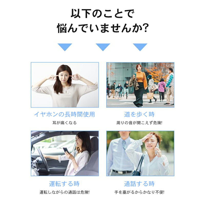 Bluetooth イヤホン iPhone/Androidスマホ/タブレット ブルートゥースイヤホン 超軽量 ノイズキャンセリング iPhone14 Hi-Fi高音質 プレゼント 左右分離型 ワイヤレスヘッドセット 小型 低遅延 両耳 高音質 自動ペアリング ecobloom-10000396 EcoBloom サンプル画像3