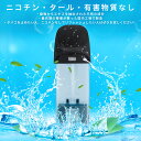 ecocco:10000110のサンプル画像2