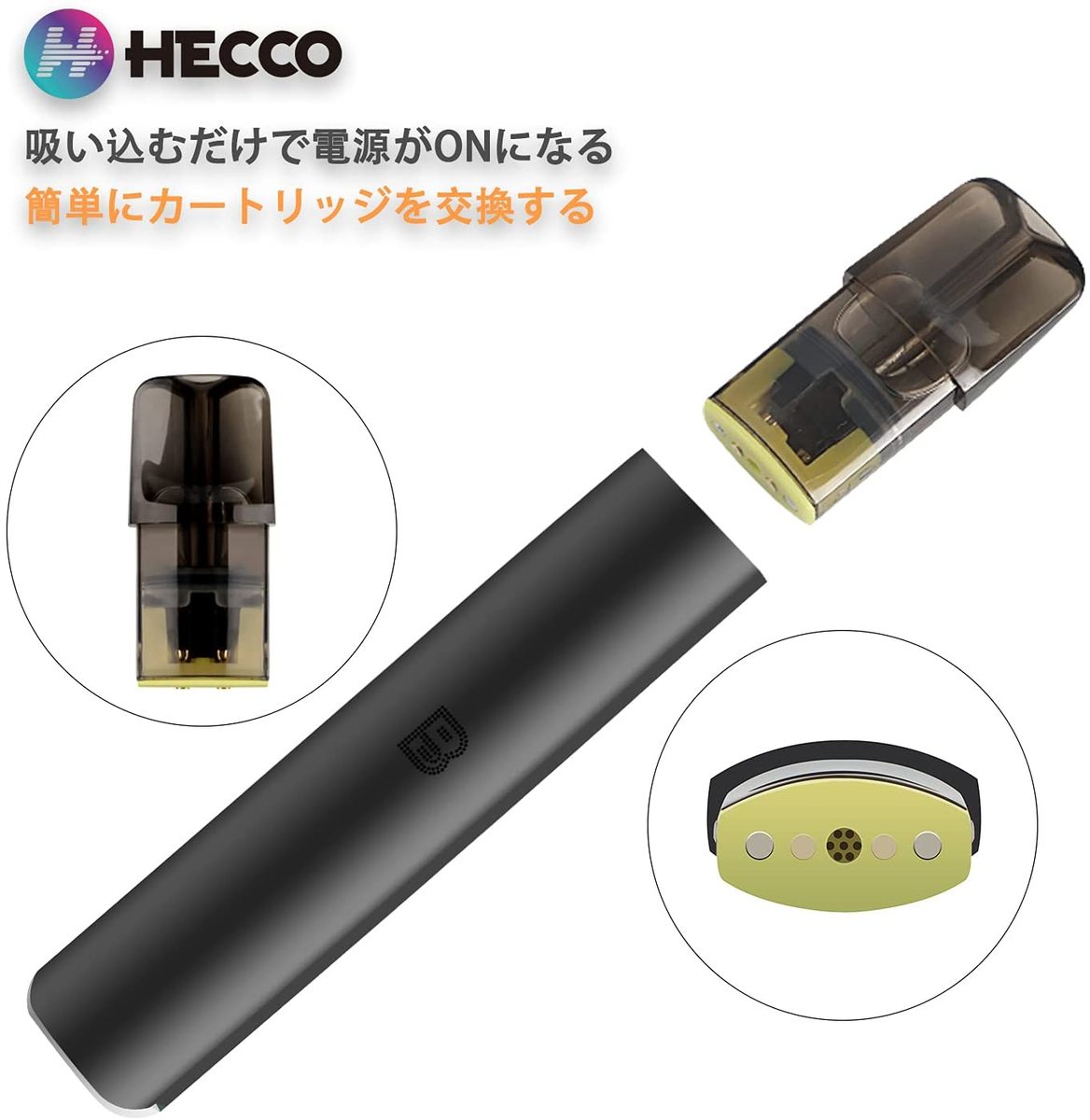 HECCO 交換用ヨーズ リーチる 電子タバコ ZERO 2 Battery 互換デバイス スタータキット ベイプ ヨーズフレーバーポッド カートリッジ POD加熱式タバコ VAPE 大容量 煙管 ヨーズ二代対応でき