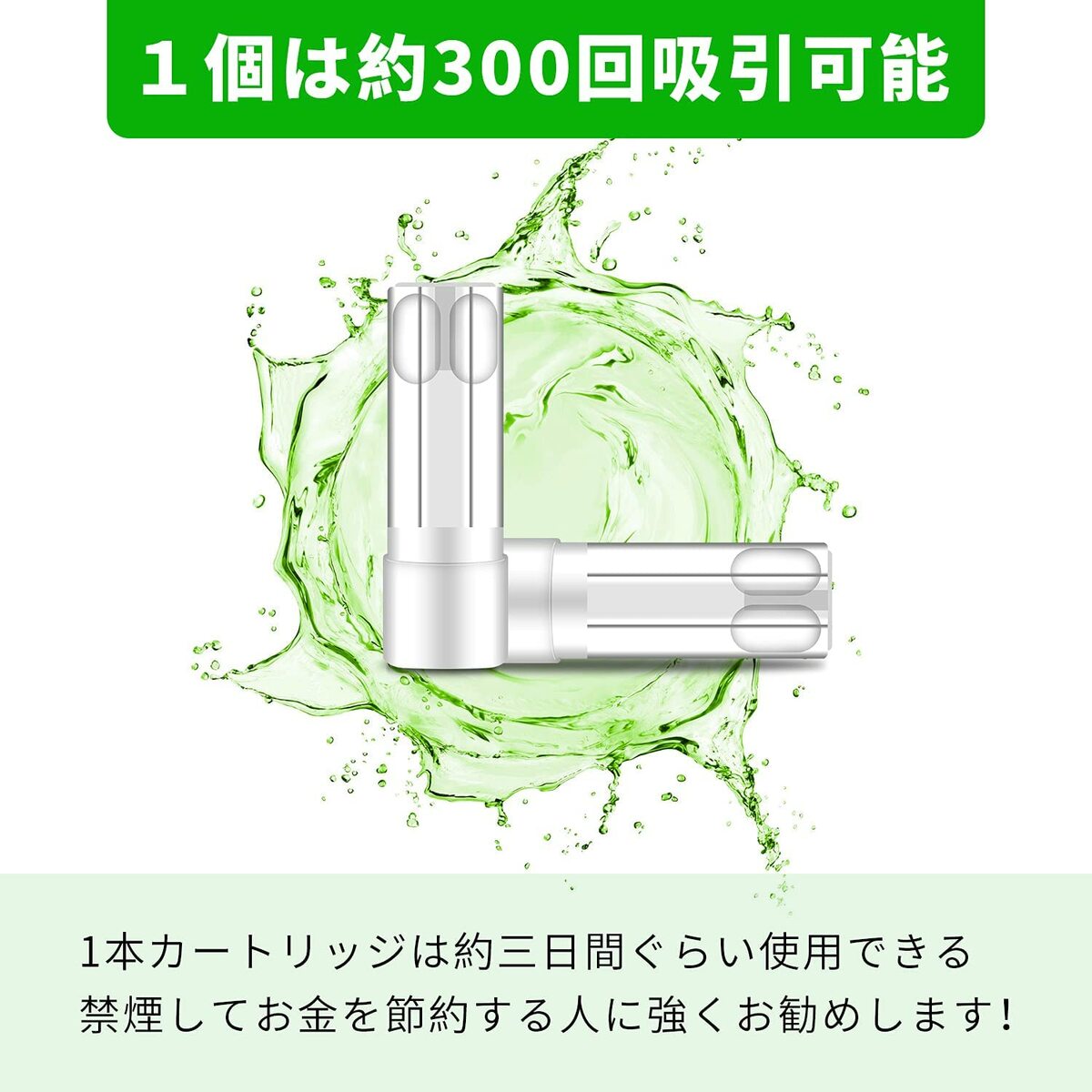 「新フレーバー登場！」 plomplus+互換 プルムプラス withリキッド plom互換TECH+ カートリッジ 電子タバコ フレーバーカートリッジ 使い捨て リキッド 充填済み コスパ たばこカプセル 個包装 ベイプ シャイン レモン茶 20本セット 808H