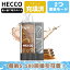 ݥåȥ  5,500۰ǽ  饷å⡼ ե졼С  ŻҥХƥå  ر쥰å ˥ʤ vape  1 HECCO ȤΤŻҥХ