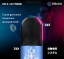 RELX電子タバコ スタータキット For relx Generation 4&5 互換デバイス ベイプ relxフレーバーポッド メンソール+スイカカートリッジ2個 POD加熱式タバコセット VAPE 大容量 煙管 RELX4&5対応でき HECCO グラデーション紫 3