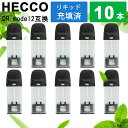 ドクターvape交換 リキッド カートリッジ Dr. ベイプ Model 2 フレーバーポッド ミントメンソール ドクターベープ ミントメンソール フレーバーカ...