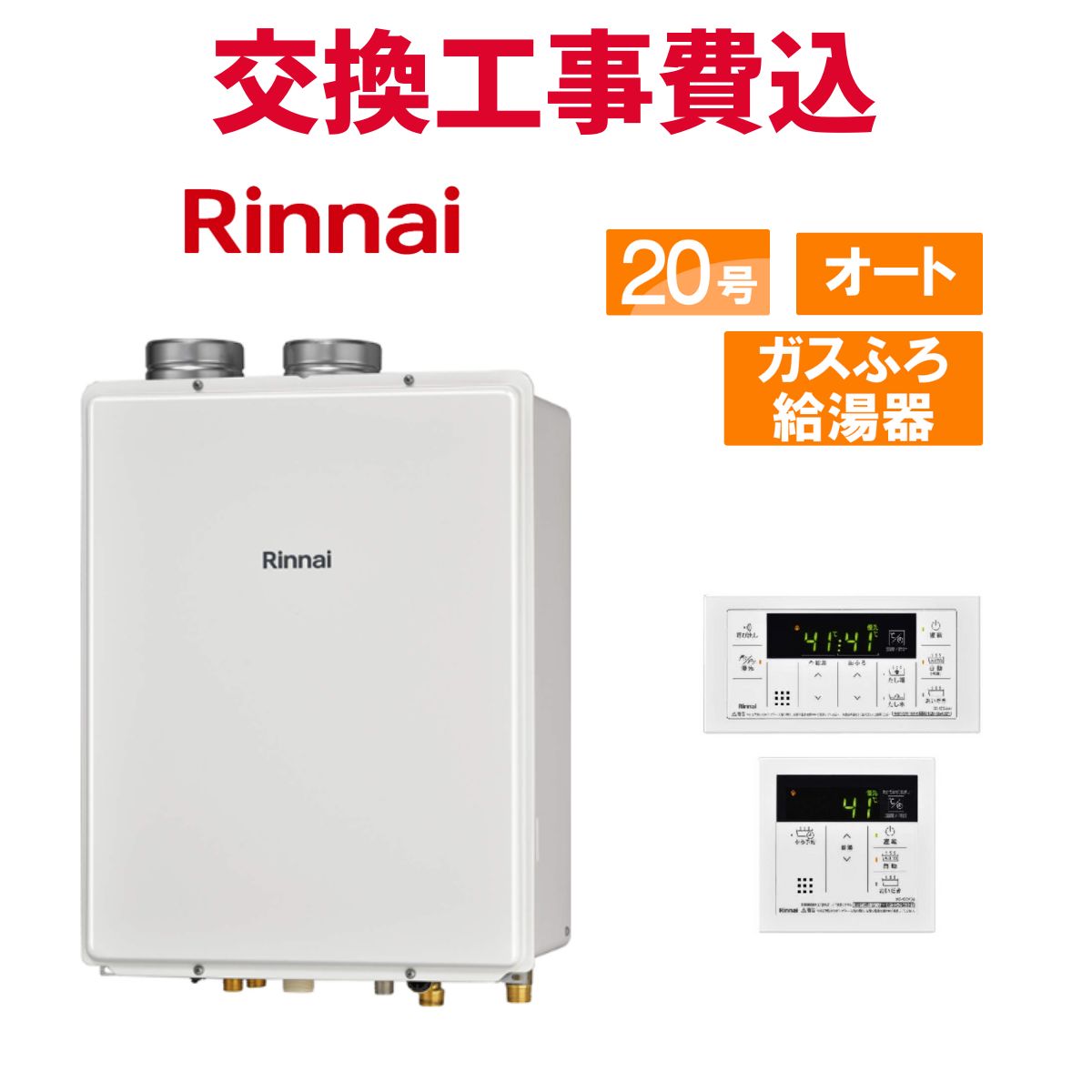 楽天市場】ruf-v2005saff(b)の通販 楽天市場】ruf-v2005saff(b)の通販