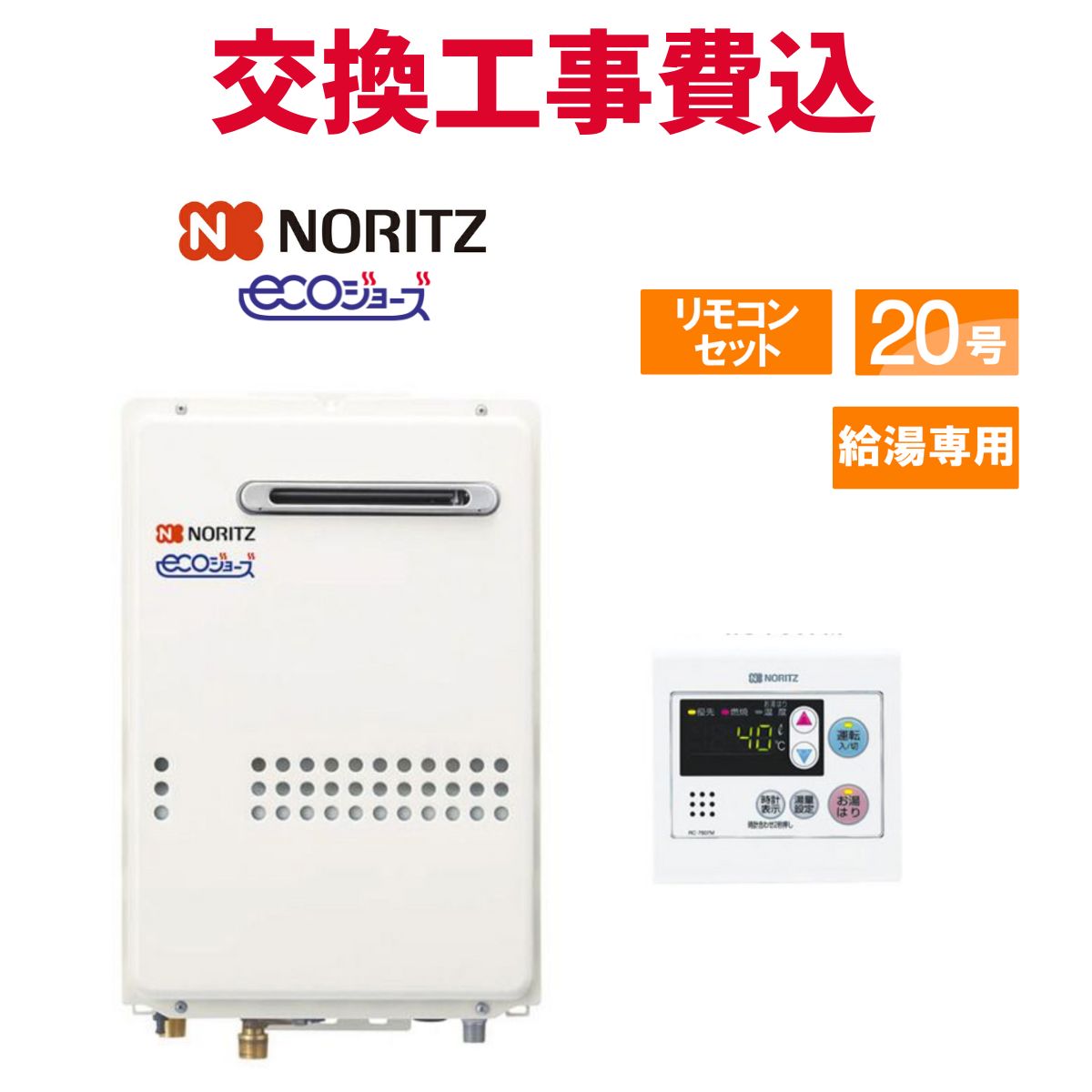 楽天市場】gq-c2034ws リモコンの通販 楽天市場】gq-c2034ws リモコンの通販