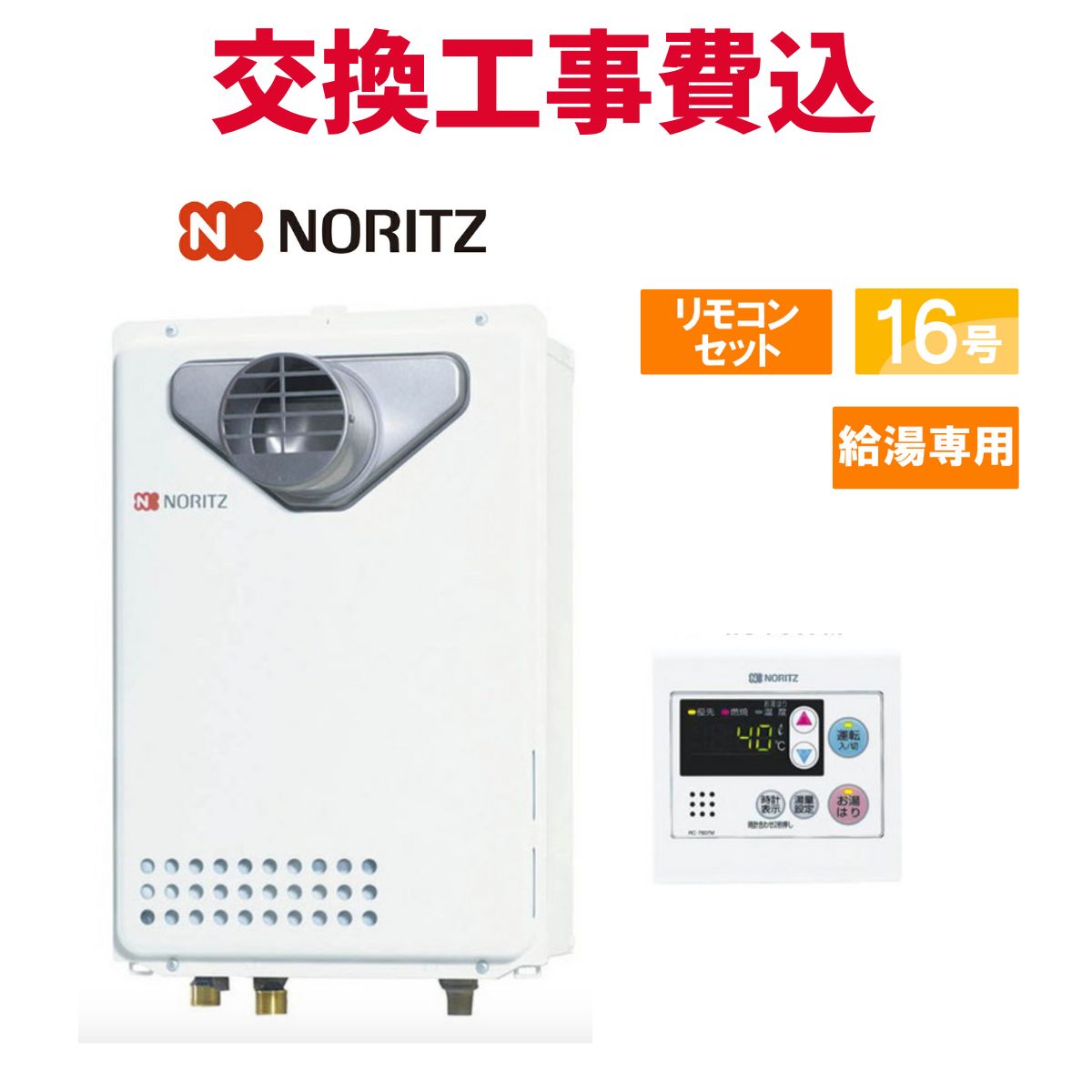 楽天市場】gq-1639ws-t-1 リモコンの通販 楽天市場】gq-1639ws-t-1 リモコンの通販