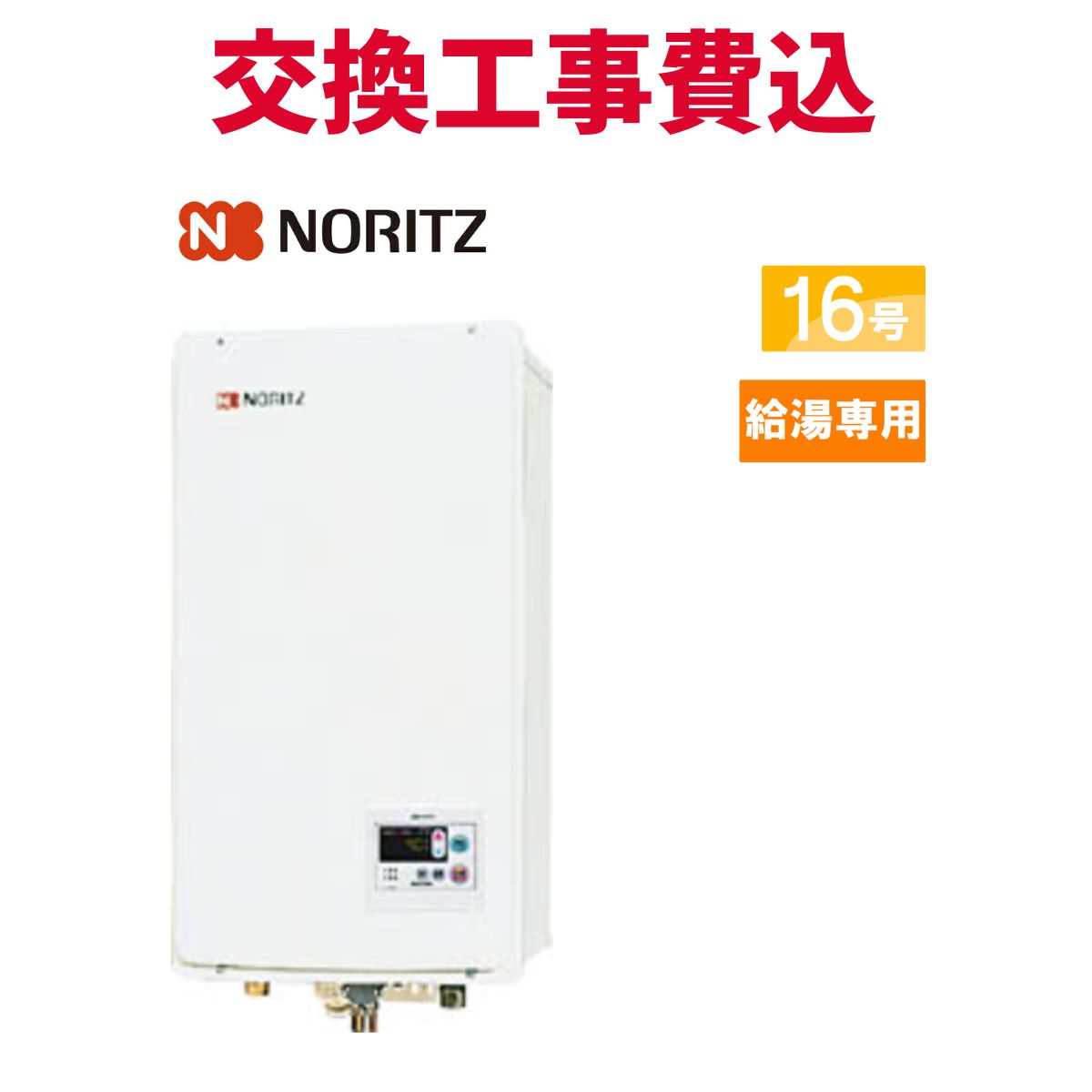 楽天市場】gq-1637ws-ffbの通販 楽天市場】gq-1637ws-ffbの通販
