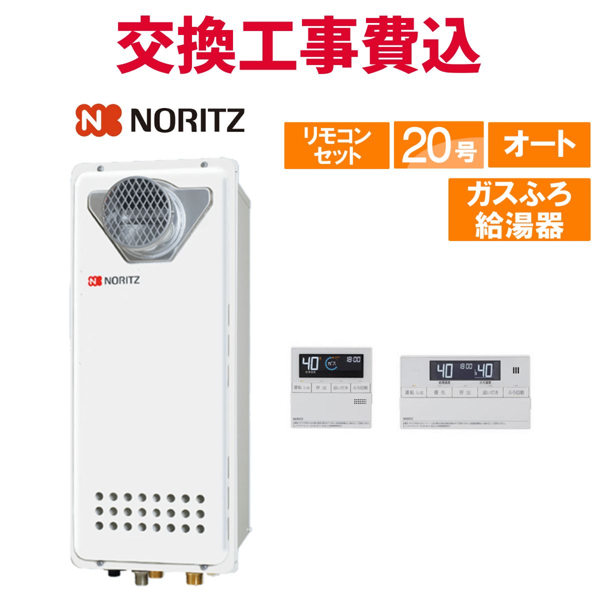 楽天市場】gt-2053sawx-t-4 blの通販 楽天市場】gt-2053sawx-t-4 blの通販