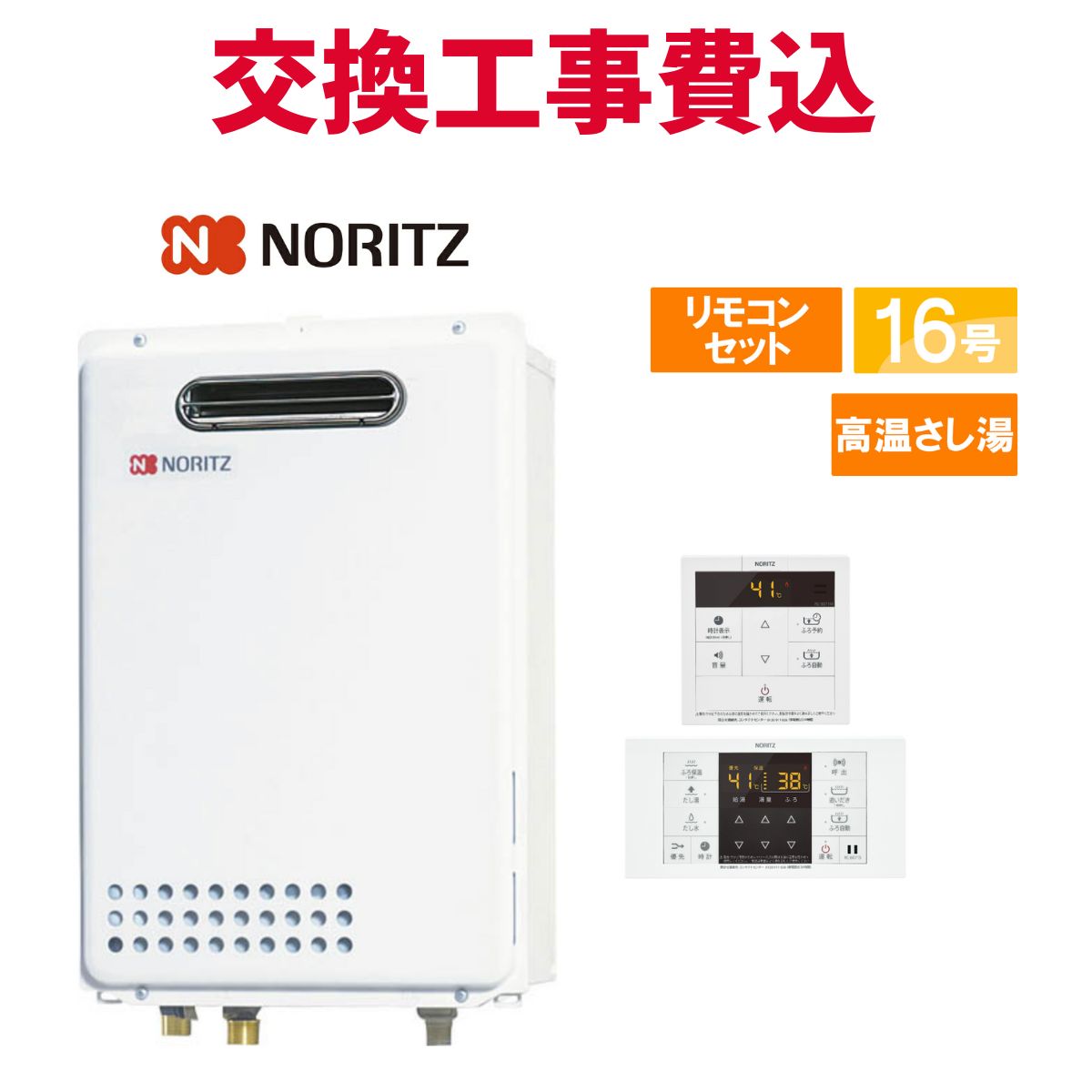 楽天市場】gq-1627awx-dx blの通販 楽天市場】gq-1627awx-dx blの通販