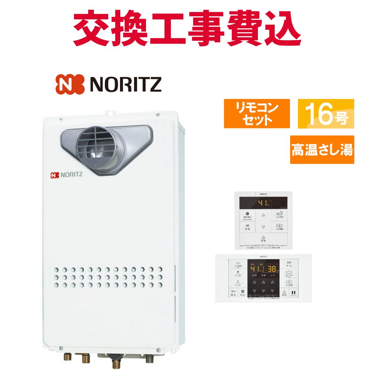 楽天市場】gq1627awxの通販 楽天市場】gq1627awxの通販
